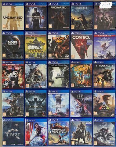 Ps4 ps5 games משחקים