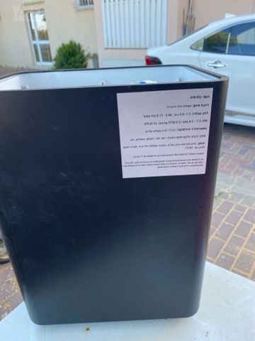 מסנן מיים