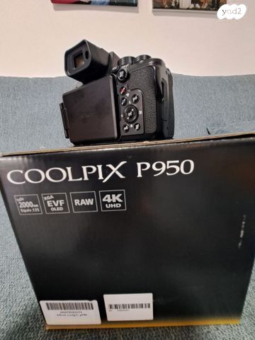 NIKON COOLPIX 950 חדשה באריזה!
