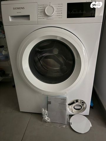 ריהטי בית חדשים.