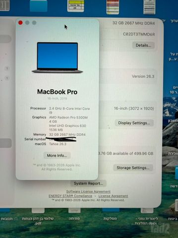 macbook pro 16'