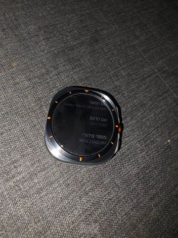 שעון סמסונג Watch Ultra