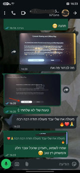 פיפא 27 לרכישה מיידית !