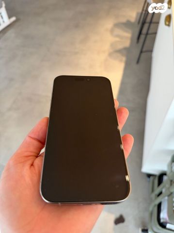 איפון 15 פרו 512 GB