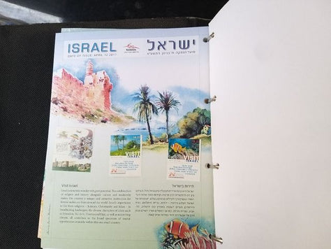 אלבום בולים