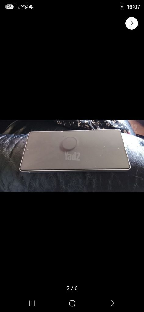Samsung galaxy s25 ultra