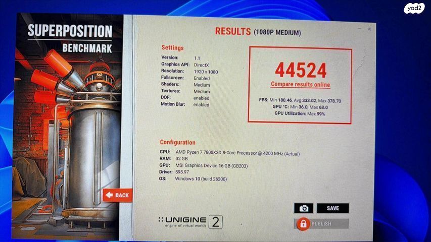 Rtx 5070 ti ryzen 7 7800x3d