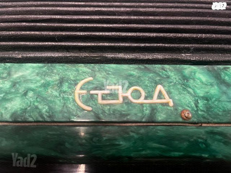 A bayan accordion (баян)