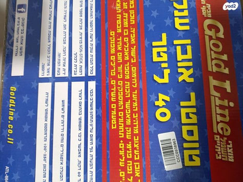 טוסטר אובן