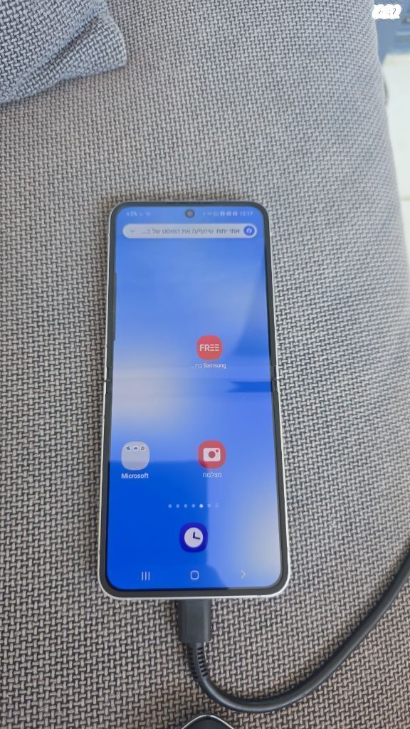 Galaxy z flip 6