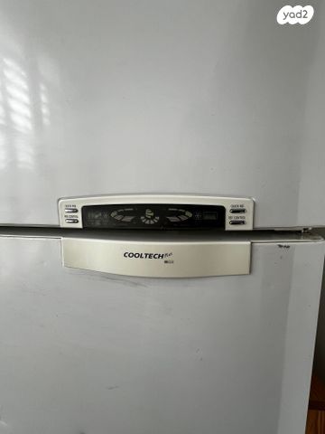 מקרר Samsung Cooltech