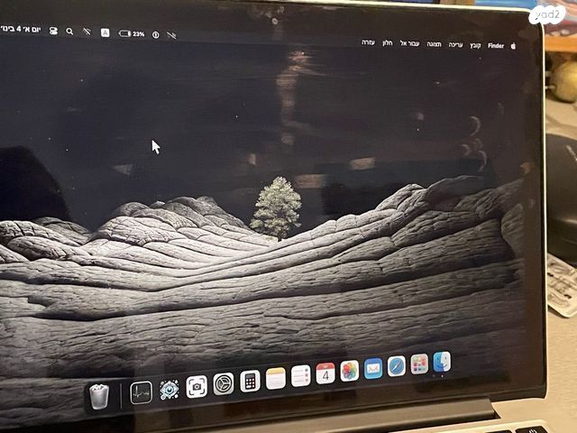 Macbook Pro A1502 8RAM 256GB