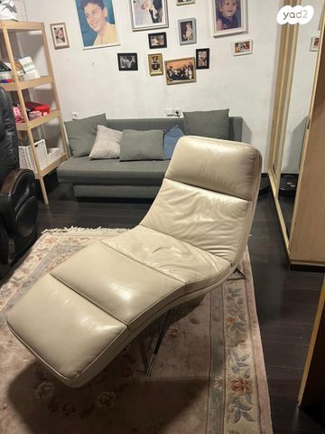 כורסה Roche Bobois