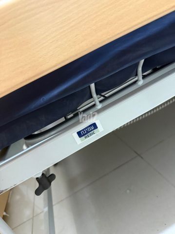 מיטה סיעודית