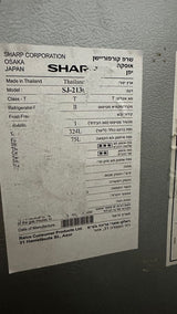 מקרר sharp ליטר 324