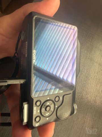 Sony Cyber-shot DSC-H20
