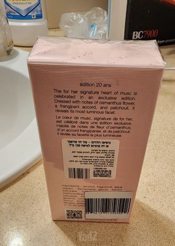 Narciso for her forever 100ml