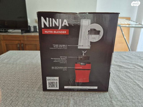 נינג׳ה NUTRI-BLENDER