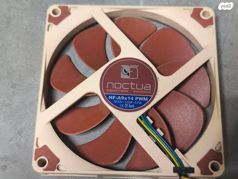 Noctua,Intel Core i5-6600K