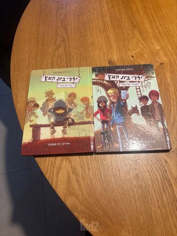 ספרים