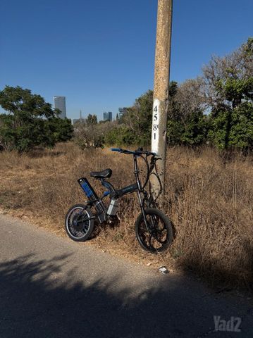 אופניים
