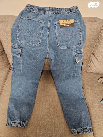 מכנסיים של pull&bear עם טיקט
