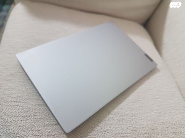 Lenovo ideapad i7
