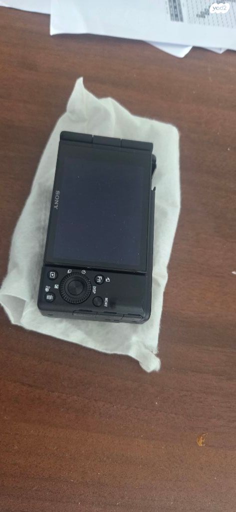 Sony  ZV-F1