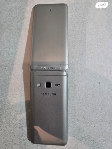 Samsung Flip phone