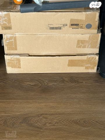 כוננית