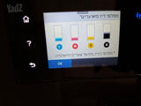 מדפסת hp