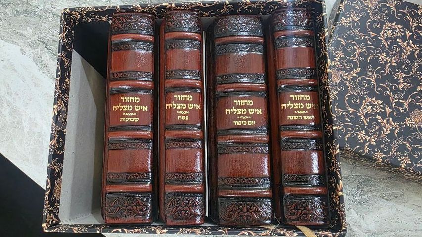 מחזורים