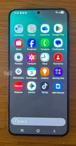 Samsung S 22plus