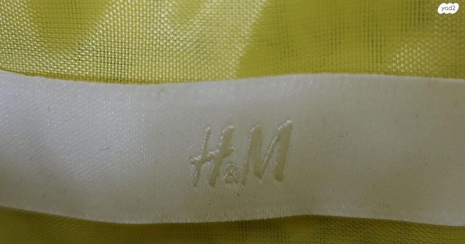 ארנק H&M
