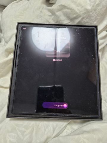 גלקסי פולד 7