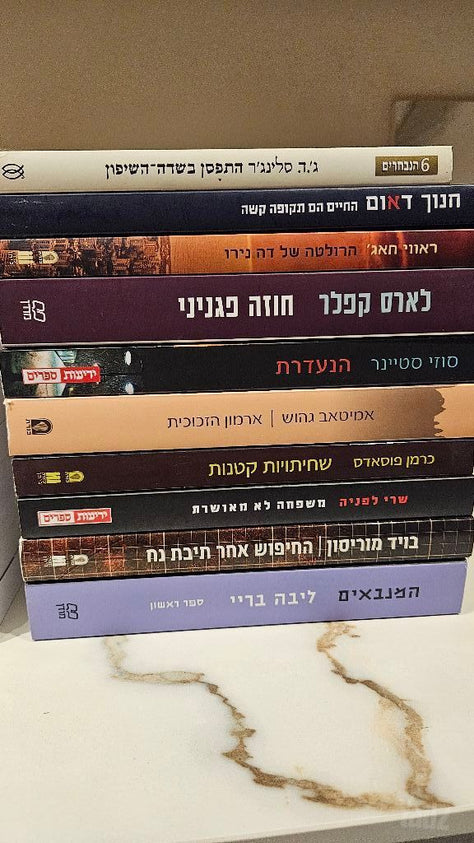 ספרים