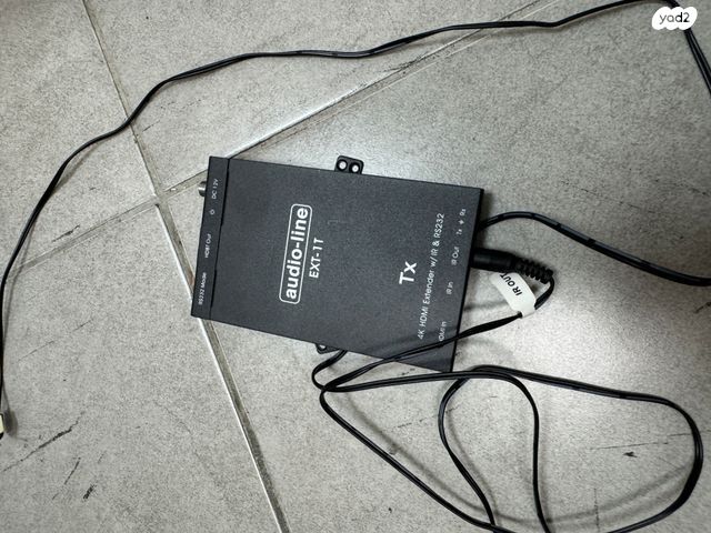 מאריך HDMI