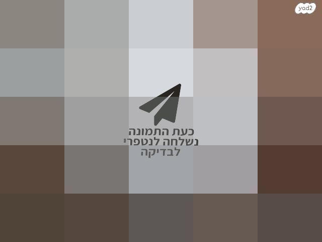 צלחות