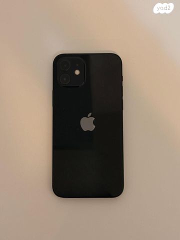 אייפון 12 |  iPhone 12