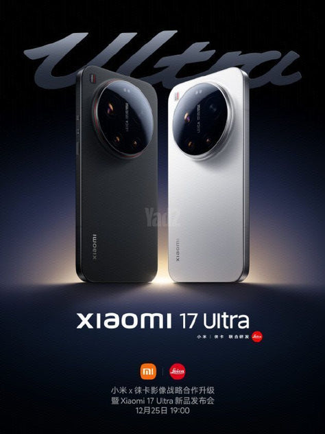 (לבן) Xiaomi 17 ultra