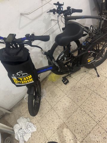 אופניים