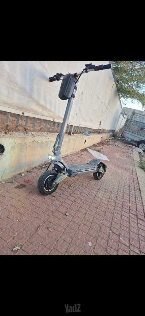 קורקינט