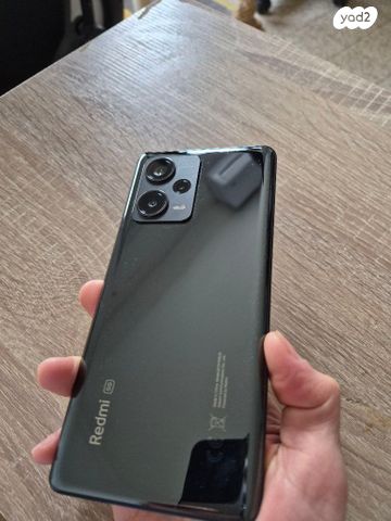 Redmi note 12 pro +