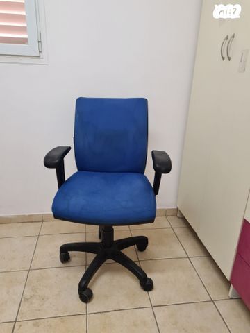 כיסא