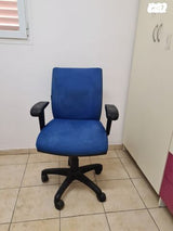 כיסא