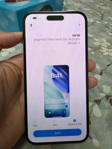 iPhone 14 pro max 256