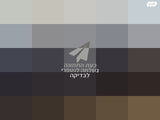 מיטה נפתחת