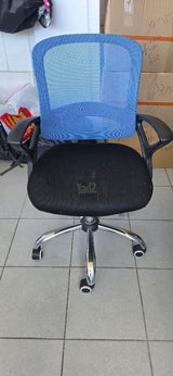 כסא לתלמיד