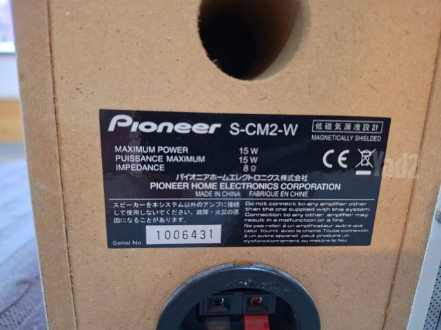 מערכת שמע pioneer