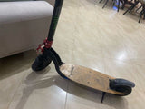 קורקינט